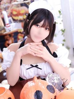 しゅう