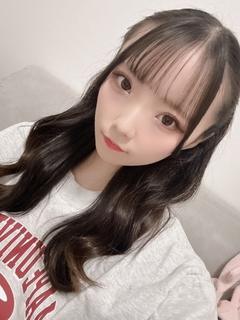 あいな