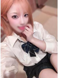 らん