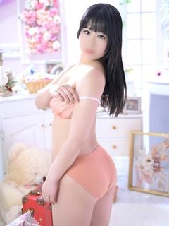 める