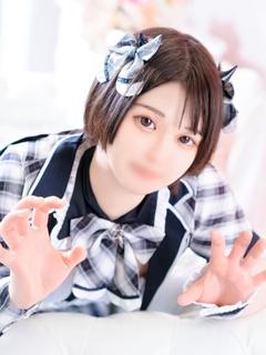 ゆい