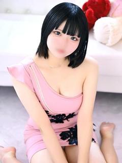 れお