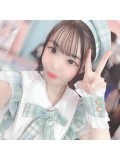 こは