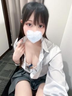 せる