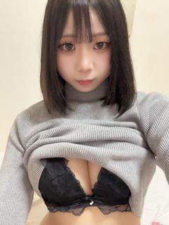 きゅん♡