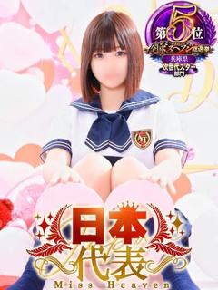 こころ