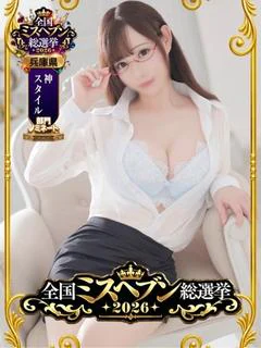 ちろる