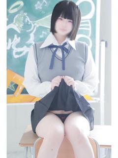 ゆの