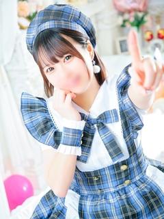 はる