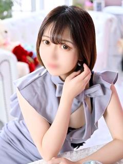 みい