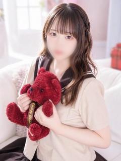 るん