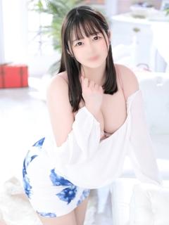 にう