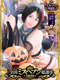 ゆい