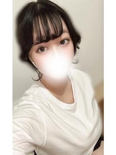 てんか