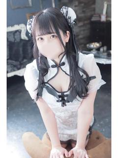 てん