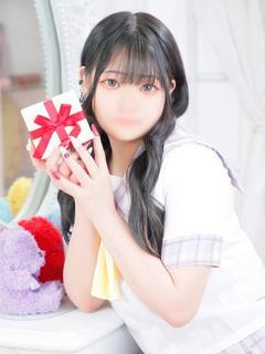 ゆな