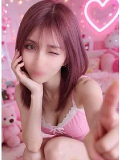 あお