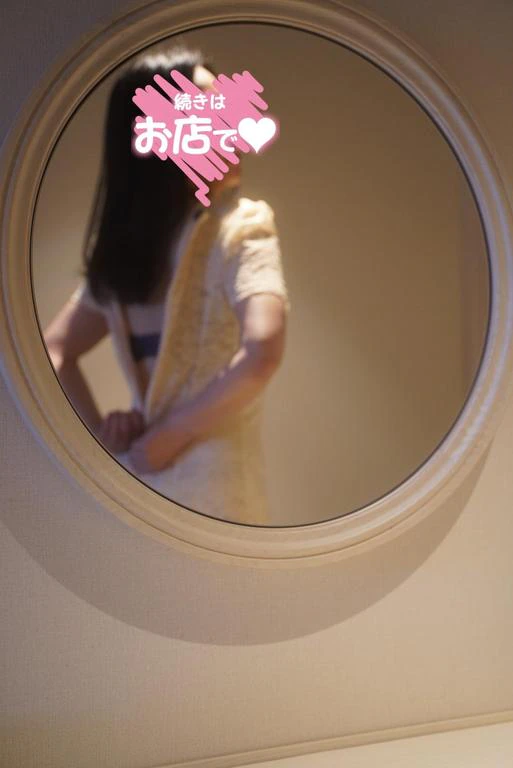 こんにちは♪