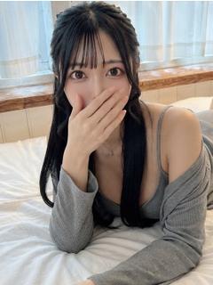 みなみ