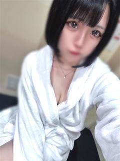 峰竜　うた