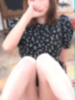 あん