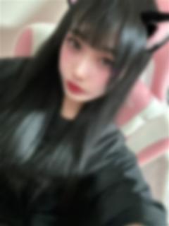 あむ