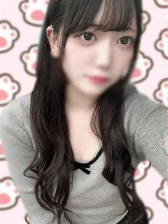 ひかり