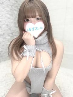 このは
