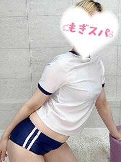 はる