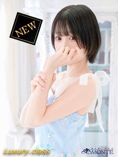 望月 かよ［L］