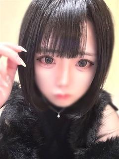 峰竜　うた