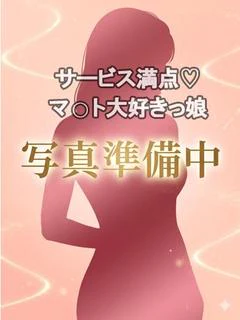 みれい
