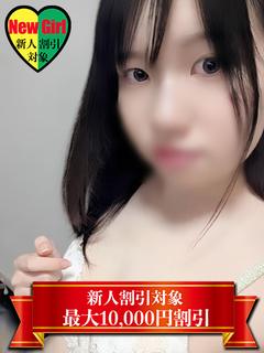 かりん