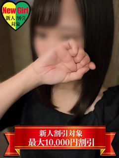 ちろる