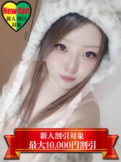 れい