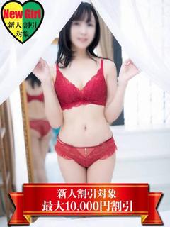 まなみ