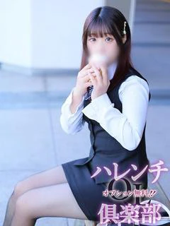 山崎華恋