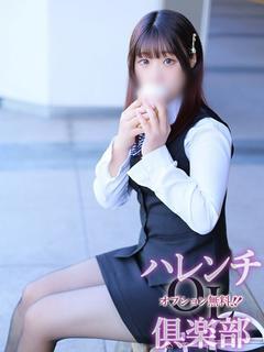 山崎華恋(やまさきかれん)
