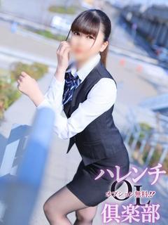 佐久間凪(さくまなぎ)