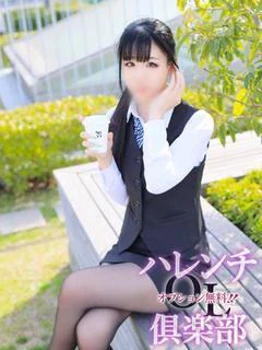 小野田夢華