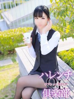 小野田夢華(おのだゆめか)