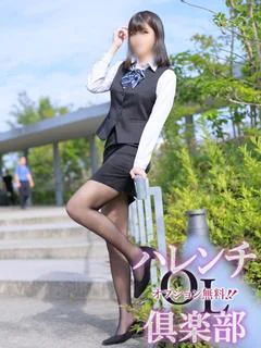 岩田美紅
