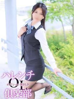 小池凜々花(こいけりりか)