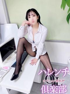 紺野絵里奈(こんのえりな)