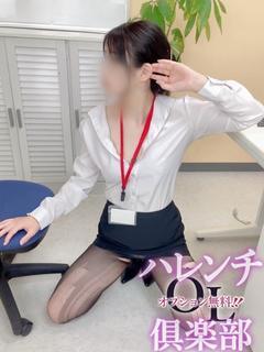 泉明日香(いずみあすか)