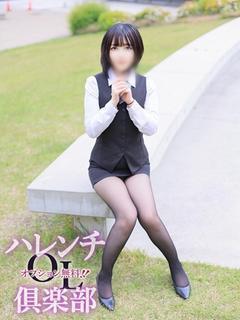大野玲愛(おおのれいあ)