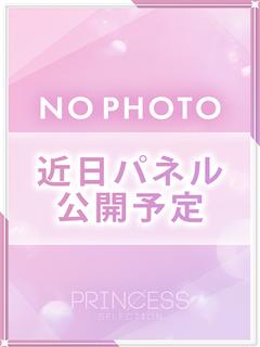 みる