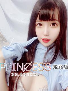 すず