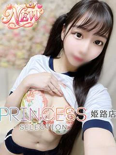 ふわり
