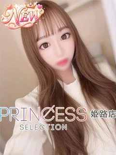 りり